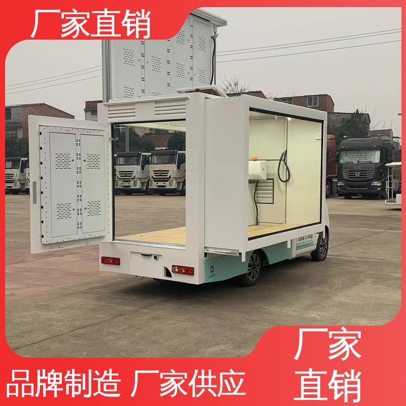广告宣传车 P4P5彩屏可选 舞台车 上门回收 收售