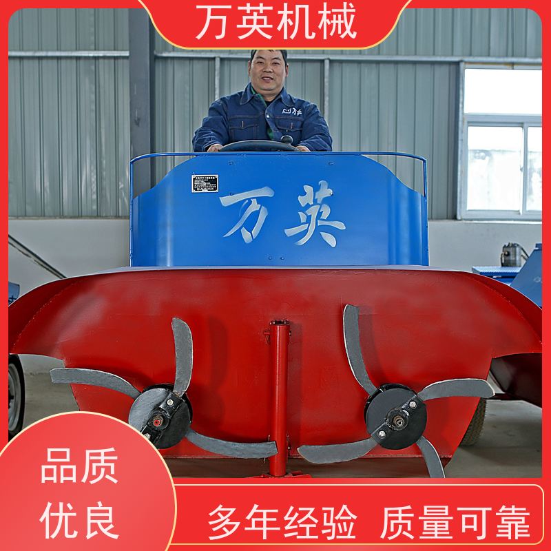 万英机械 环保降解 无需打捞 碎草船 河道保洁 专利技术