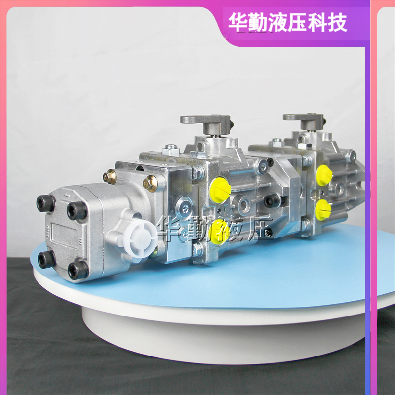 高压柱塞泵小型 质量持久耐用，产品精工制造 支持定制 华勤液压