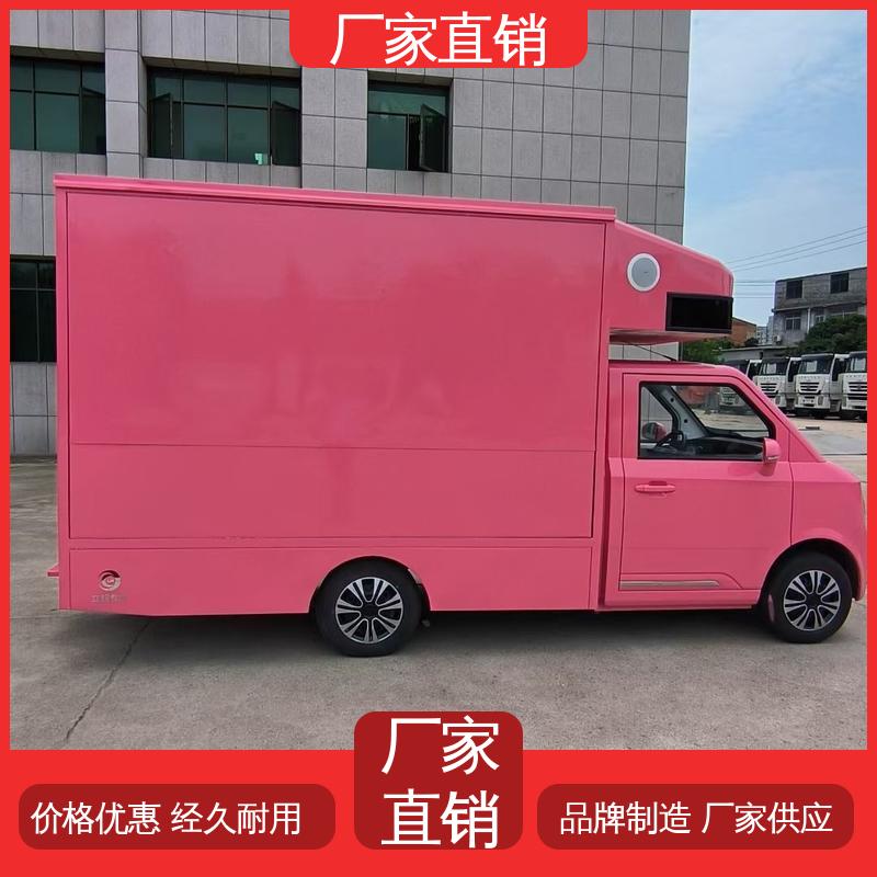 收售 传媒车 全国可上户 P4P5彩屏可选 可移动屏幕车