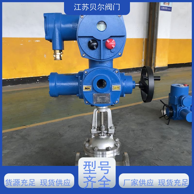  智能型阀门电动执行机构 矿用一体式隔爆型 环保材质