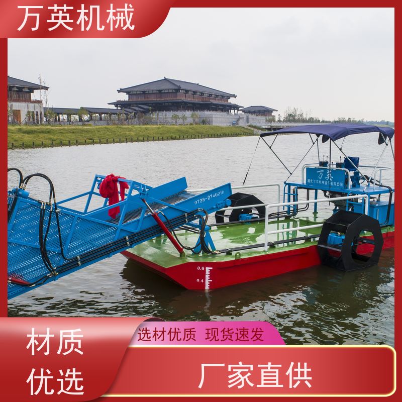 万英机械 物流配送及时 收集船 效率高 不锈钢材质