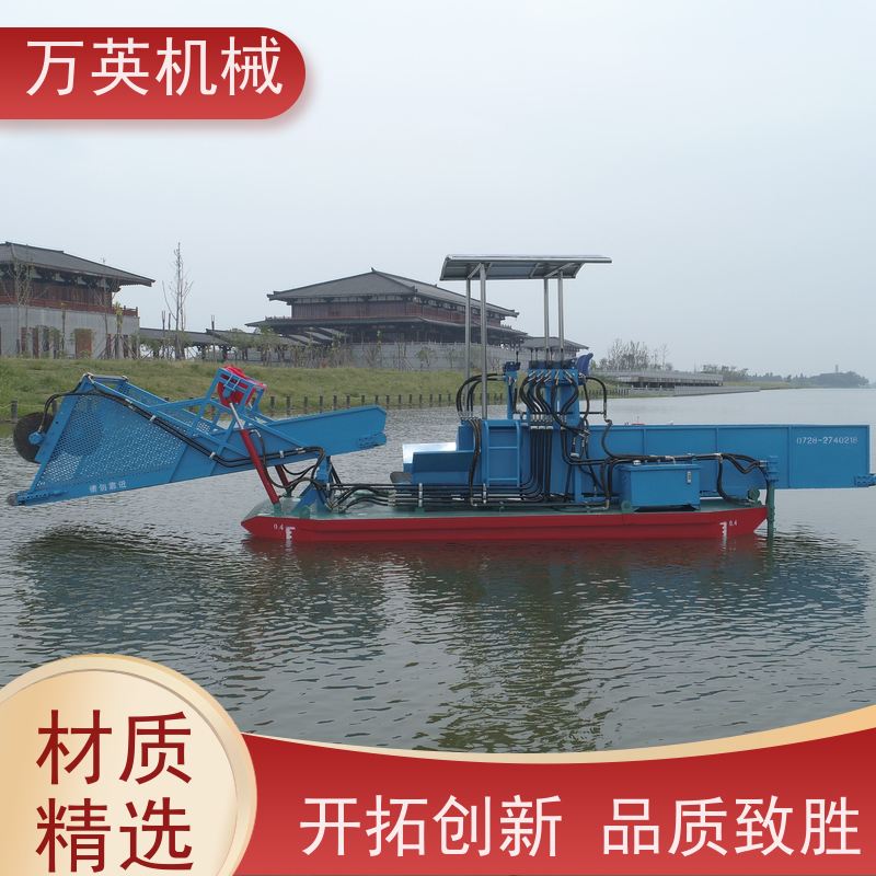 万英机械 结构紧凑 物流配送及时 水花生割草船