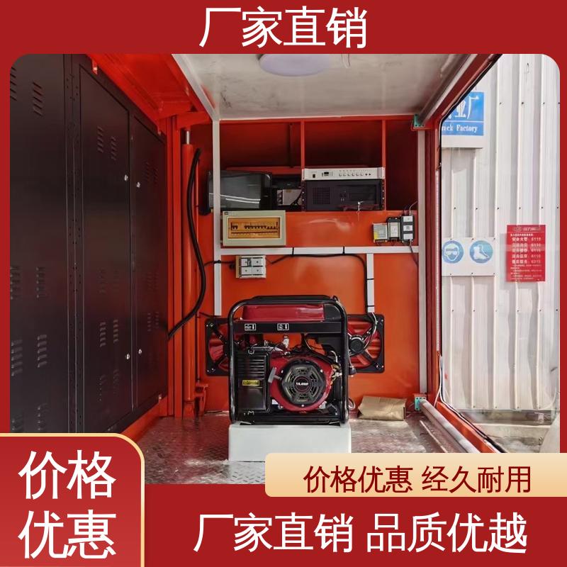 移动媒体宣传车 高清户外显示屏 旧车可置换 豪沃