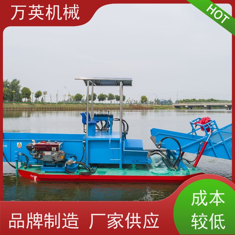 万英机械 多功能 物流配送及时 结构紧凑 除草船