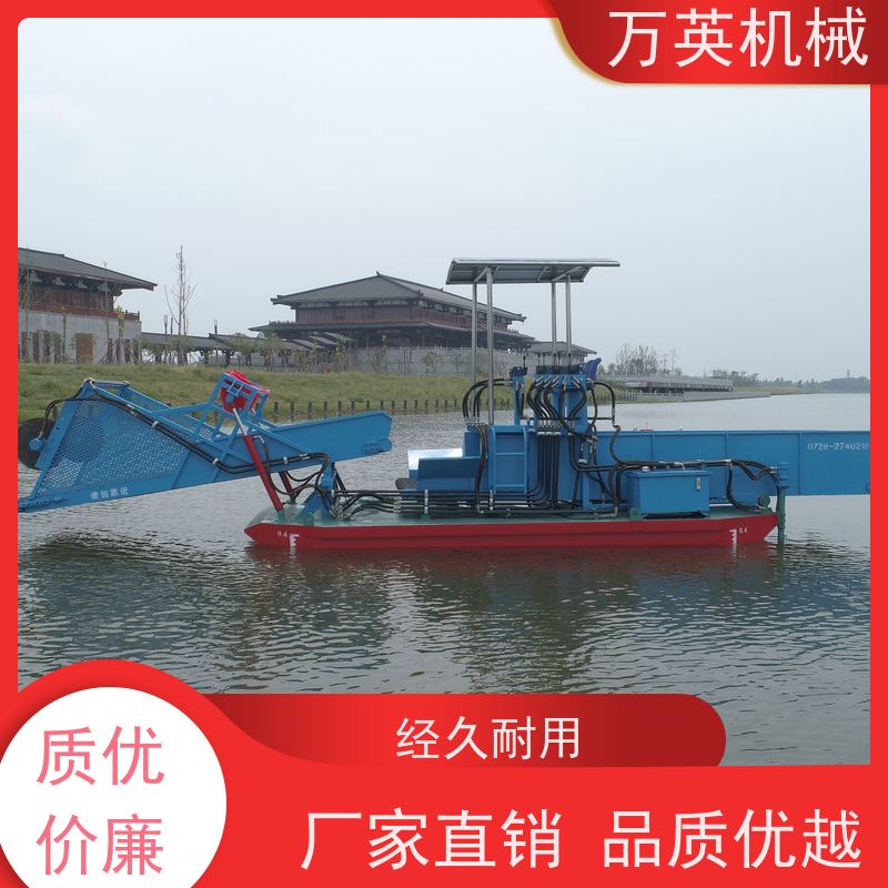 万英机械 水花生割草船 结构紧凑 售后服务完善 收益高