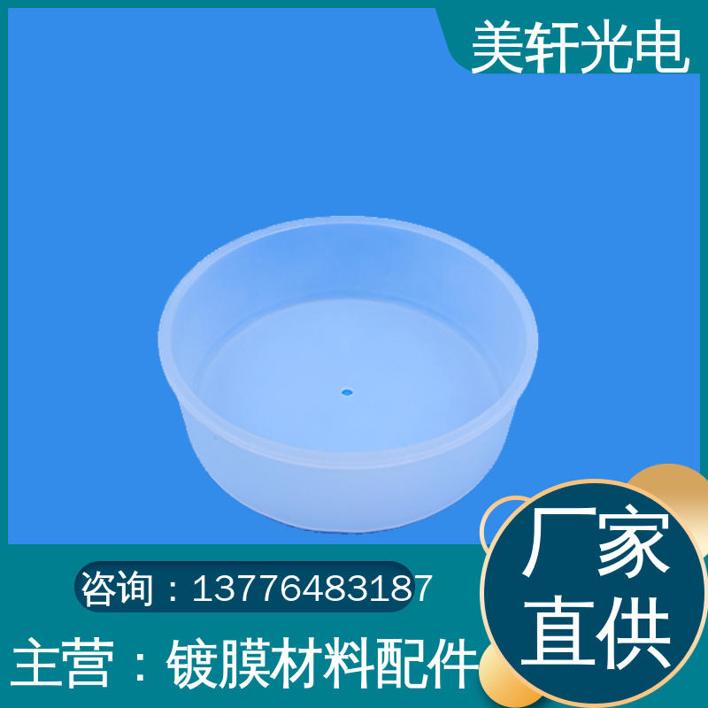 图6