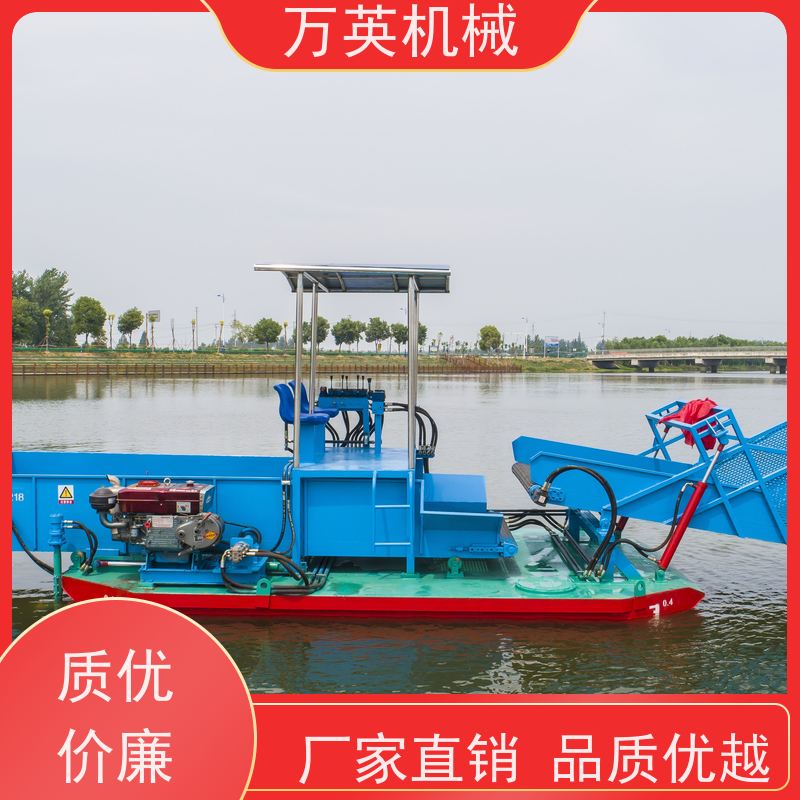 万英机械 售后服务完善 水花生割草船 全自动操作