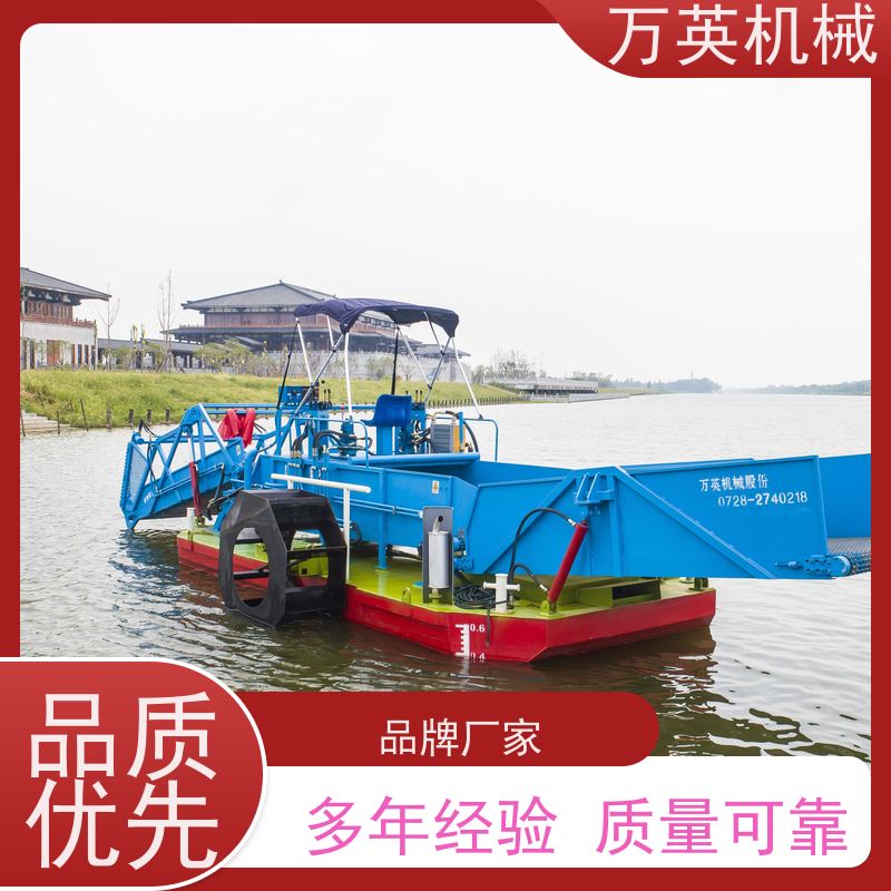万英机械 智能设计 物流配送及时 液压控制 除草船
