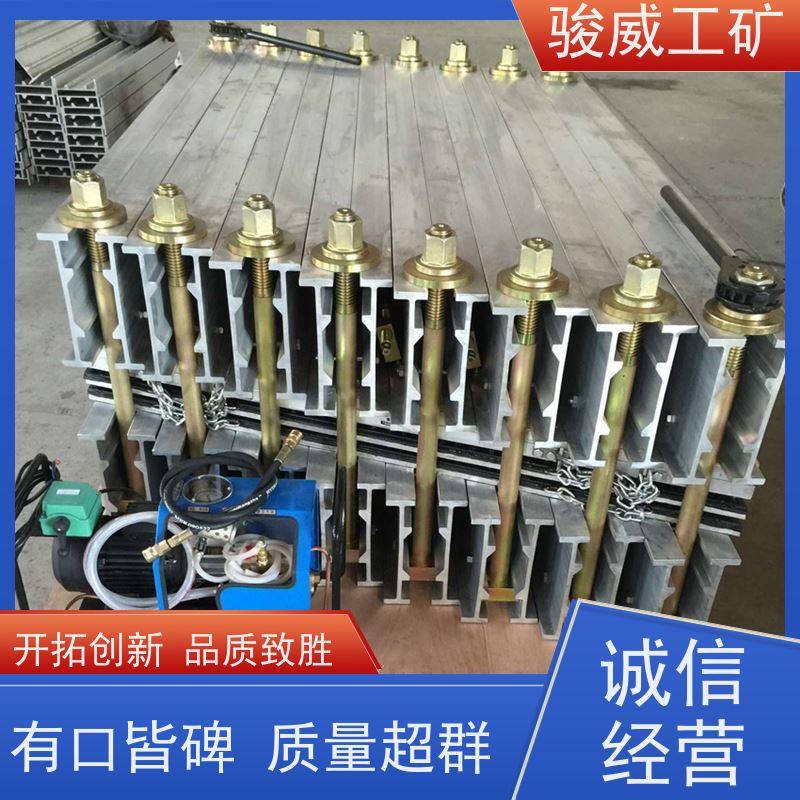 修复效果好 高强度铝合金材质 橡胶带硫化机 电控箱 坚固耐用