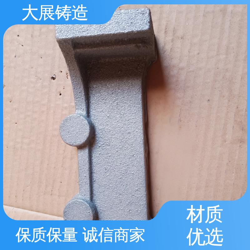 各种机械零部件 精密机床铸件 树脂砂工艺 外滑块 大展铸造