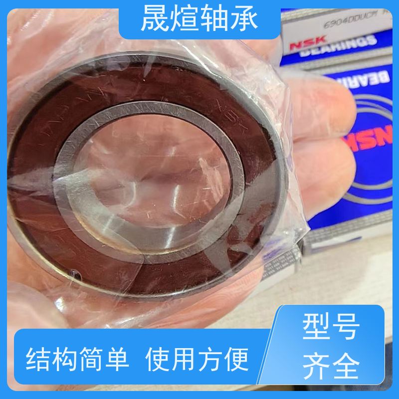 NSK 6012.2ZR 矿山 进口轴承 支承转动部件 减少摩擦