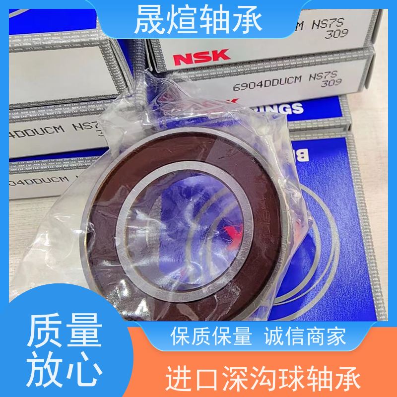6000-2RS1 纺织机械 日 本进口轴承 摩擦阻力小 转速高