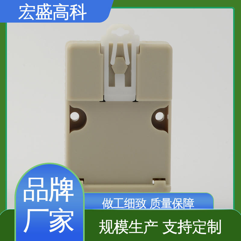 导轨式温湿度传感探头 性能稳定 发货及时 宏盛高科