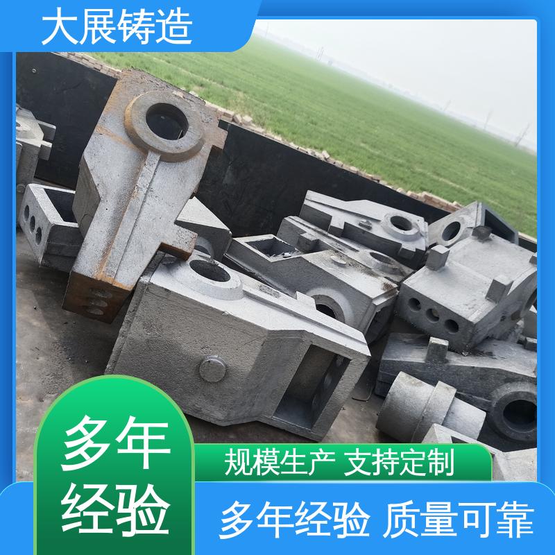 大展铸造 树脂砂消失模铸件 外滑块 浇筑件 铣床底座机械加工