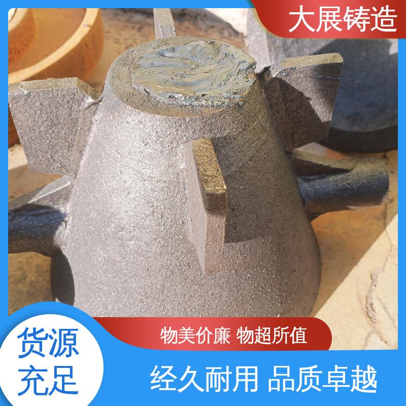 开模加工五金机械配件 侧轮座 机床轴承 大展供应