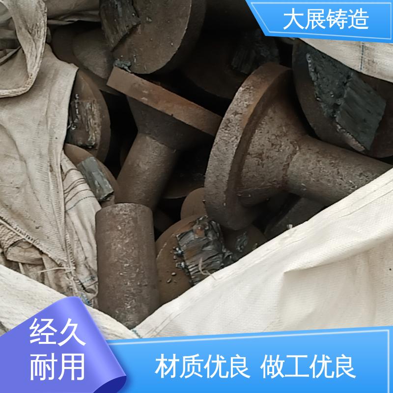 高耐磨性抗氧化铸件 浇筑件 机床活动座 精密铸造件 大展供应
