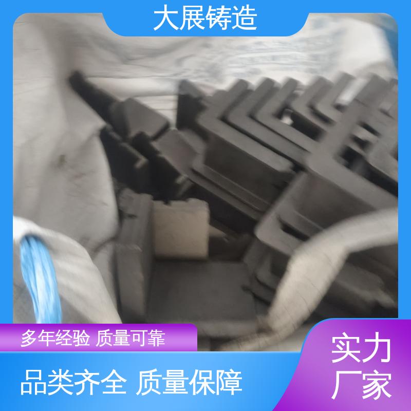 大展供应 开模加工 车床主轴箱 固定座 消失磨立柱