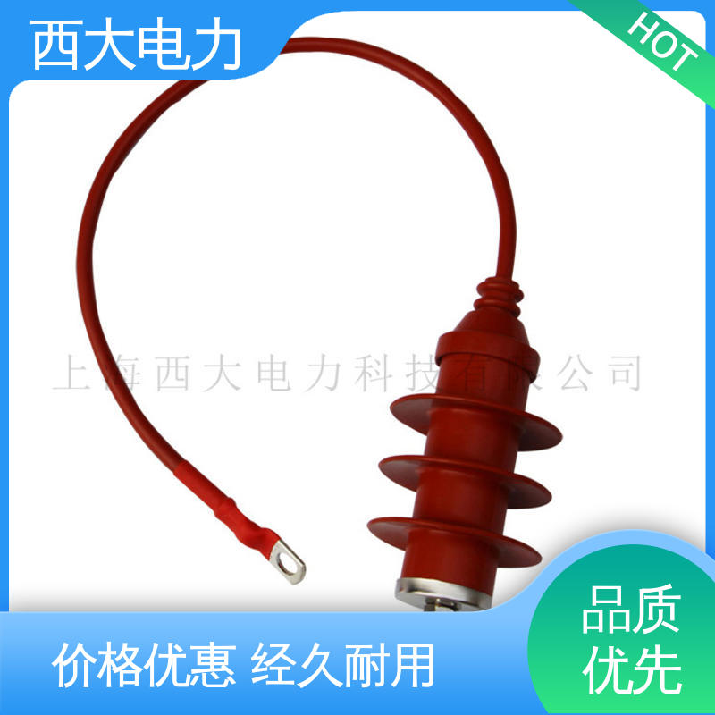 轻巧耐用 安装灵活 氧化锌避雷器 HY5WS-13/36Q 西大电力