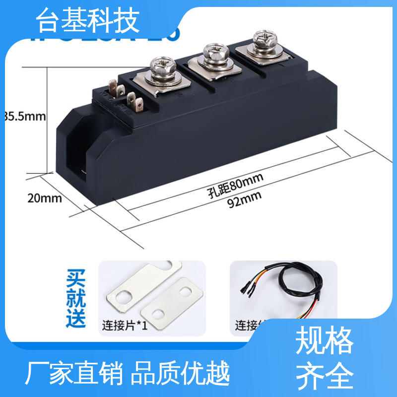 半控模块 MFC55A 芯片采用玻璃纯化工艺 CTAIJI台基