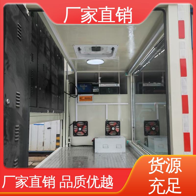 画面清晰 传媒车 流动广告宣传车 旧车可置换 二手