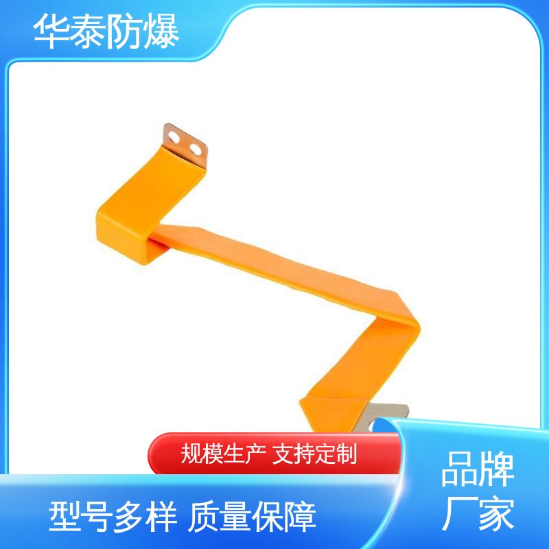 华泰 质量精选 规格齐全 120A 储能连接器 耐腐蚀