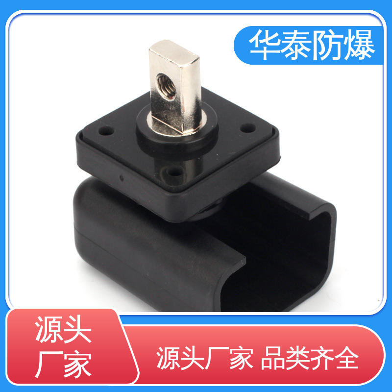 华泰 储能连接器 犍位防摔 黑色 材质精选 售后维护