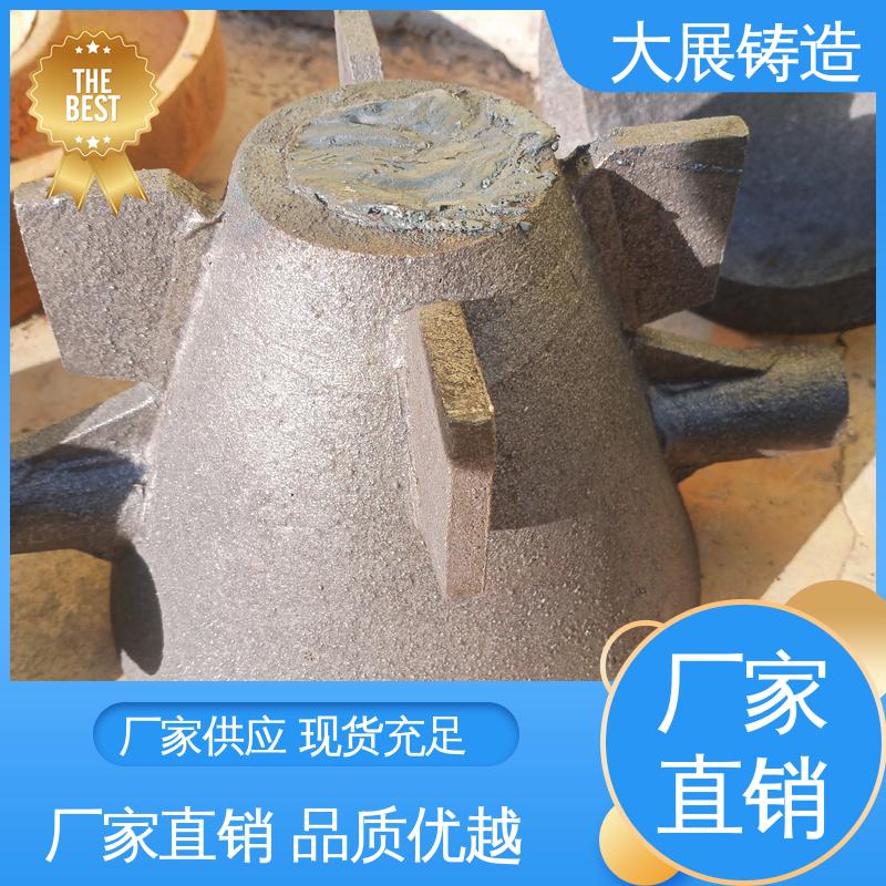 大展供应 球铁铸配件 浇筑件 侧轮座 铣床底座机械加工