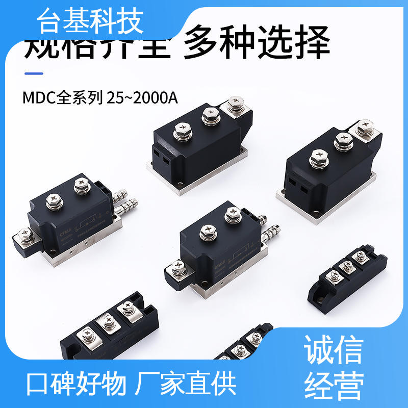 CTAIJI台基 可控硅模块 MDC25A 环面陶瓷快速冷却