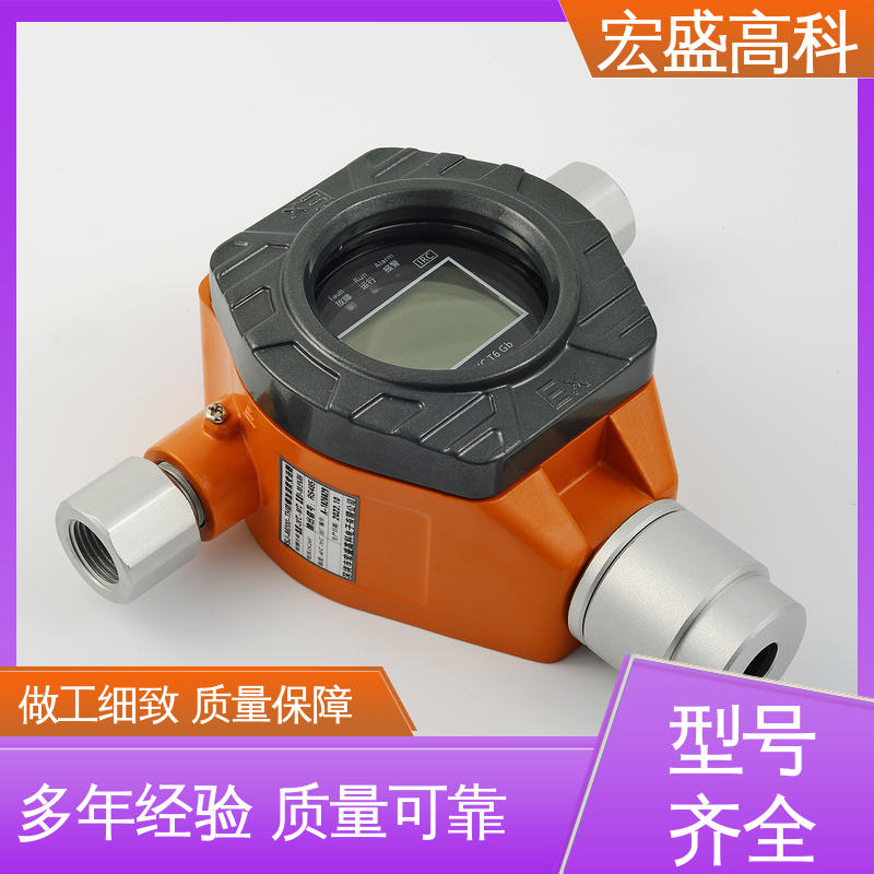 售后保证 误报率低 防爆温湿度变送器 IP66材质 宏盛佳