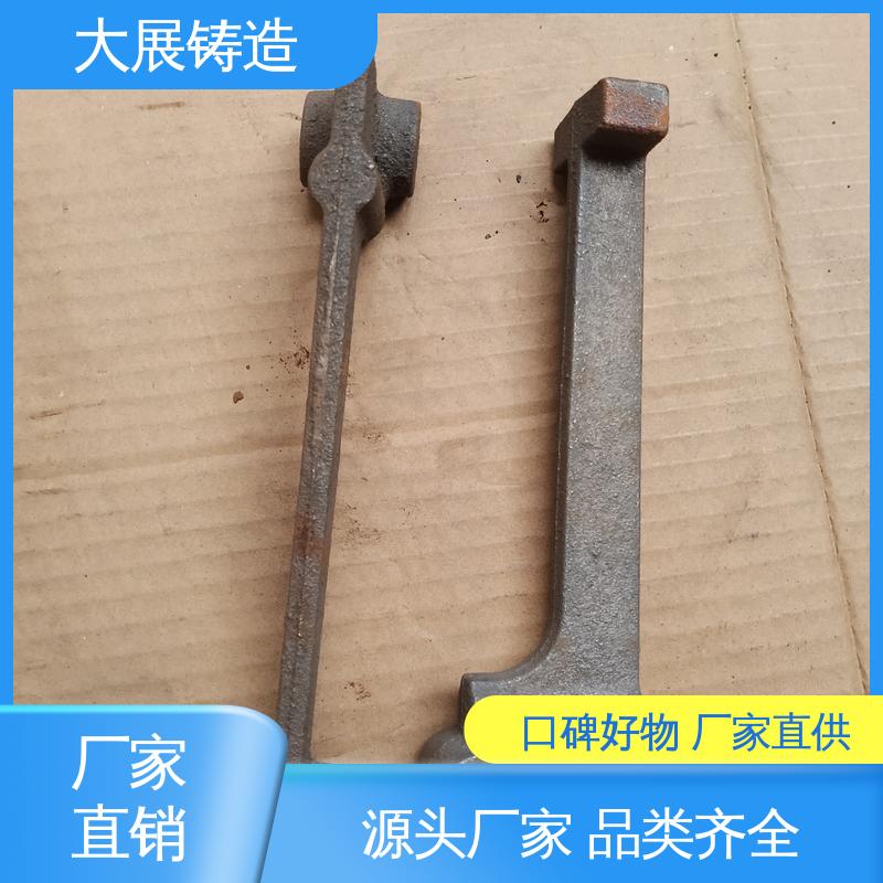 机床轴承 底座工作台铸造 树脂砂工艺 机械配件 大展供应