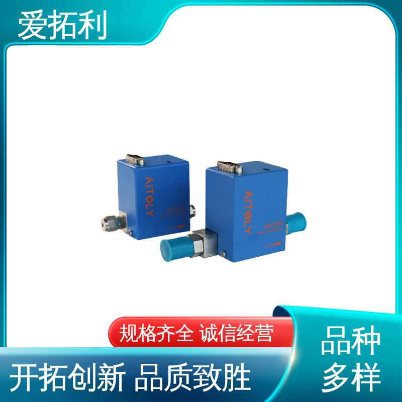 氩气流量控制器 使用寿命长 现货速发 品质优越 爱拓利