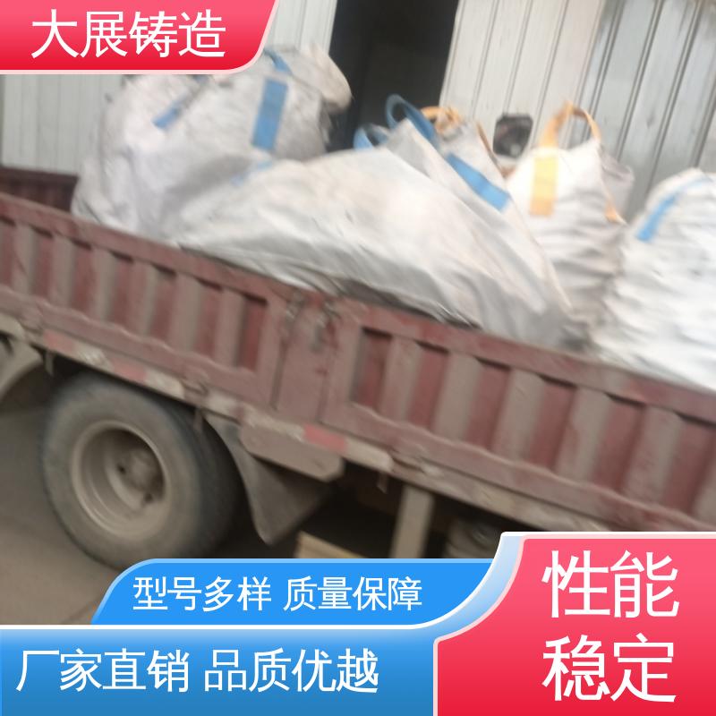 大展铸造 各种机械零部件 QT500耐磨 侧轮座 铸铁地板砖耐高温 