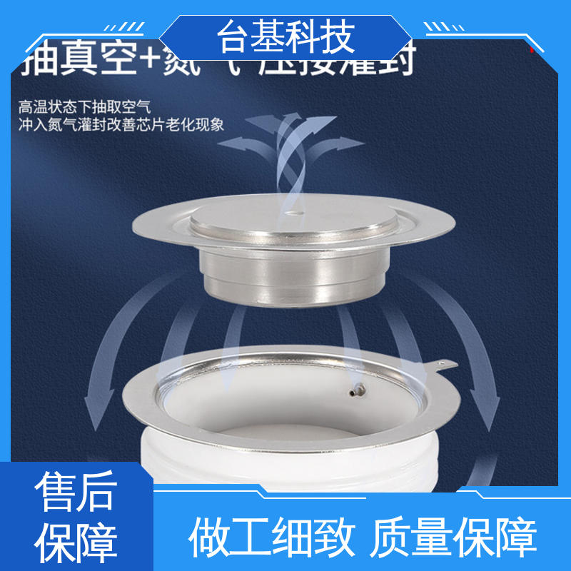 CTAIJI台基 ZP-200A 芯片采用玻璃纯化工艺 可控硅