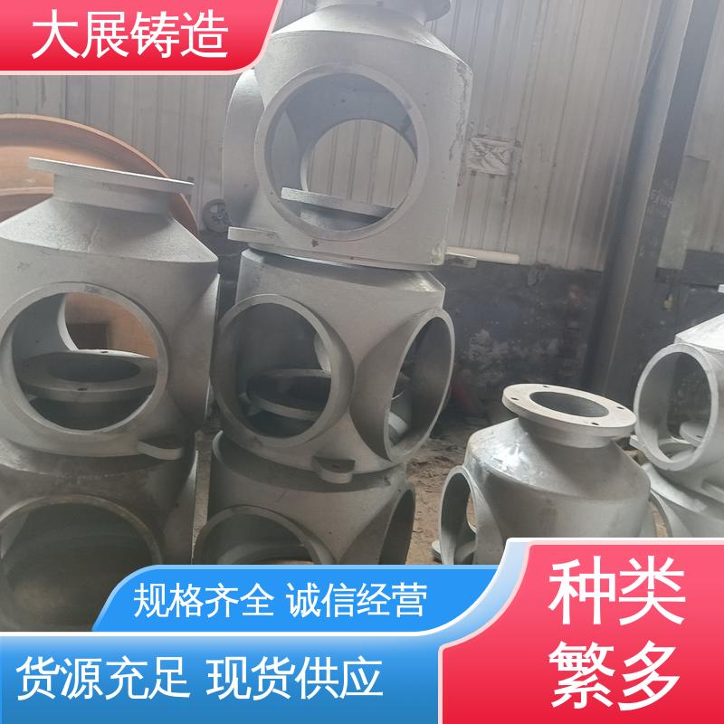 大展供应 外滑块 精密铸造件 QT500耐磨 铸铁地板砖耐高温 
