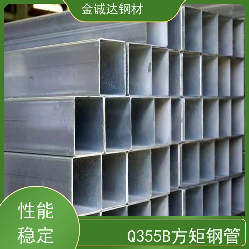石 家庄 Q355B大口径方管 较高的抗弯和抗压强度 实力商家 长期供应
