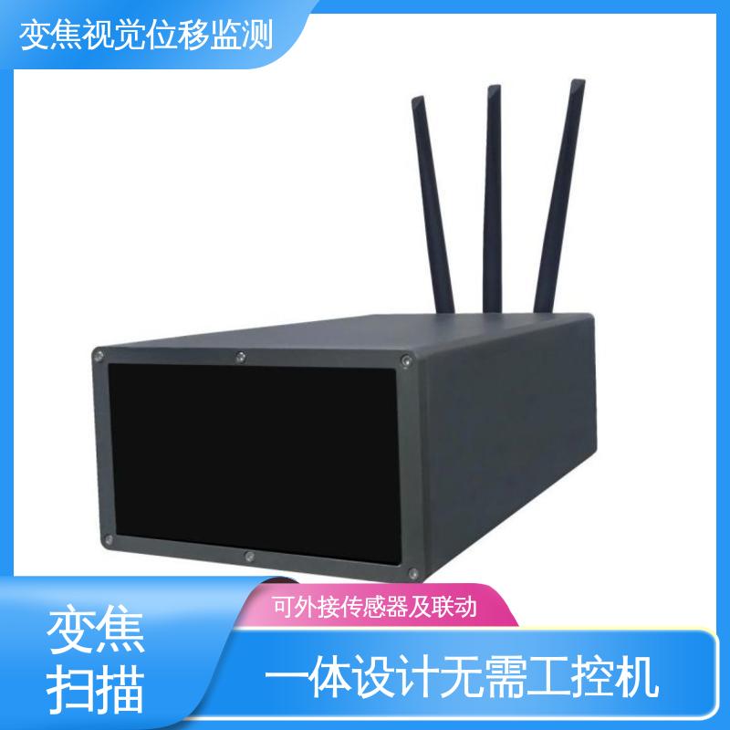 城市综合管廊收敛沉降 多点动态位移监测系统 全天候测量