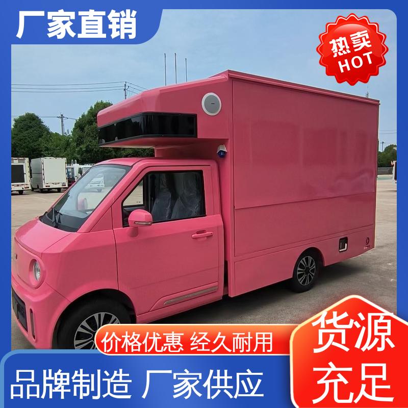 全国可上户 流动广告宣传车 P4P5彩屏可选 舞台车 东风柳汽