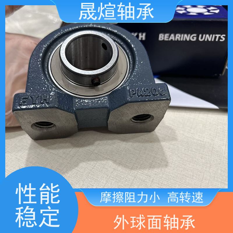  SB207 带座外球面轴承 适应性广 低噪音 可用于工业设备领域