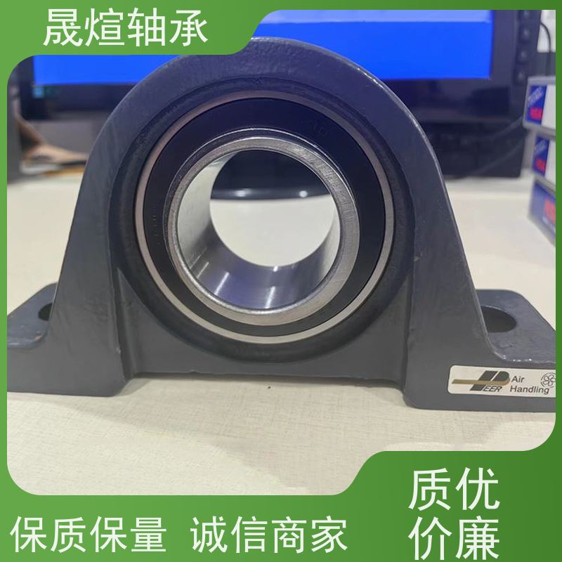 ASAHI UCF319带座外球面轴承 耐多尘 可用于家用电器领域