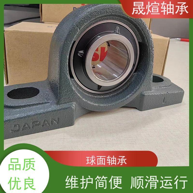  SB207 带座外球面轴承 适应性广 低噪音 传动效率高