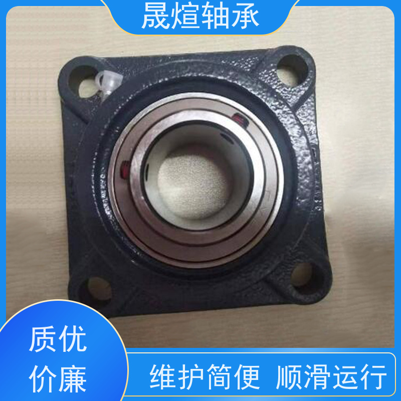 NSK MUCF201FD 球面轴承 材质优良 经久耐用 能够承受较大负荷