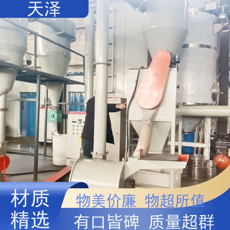 天泽 食品级 品质保证 松子粉碎机 超微磨粉设备