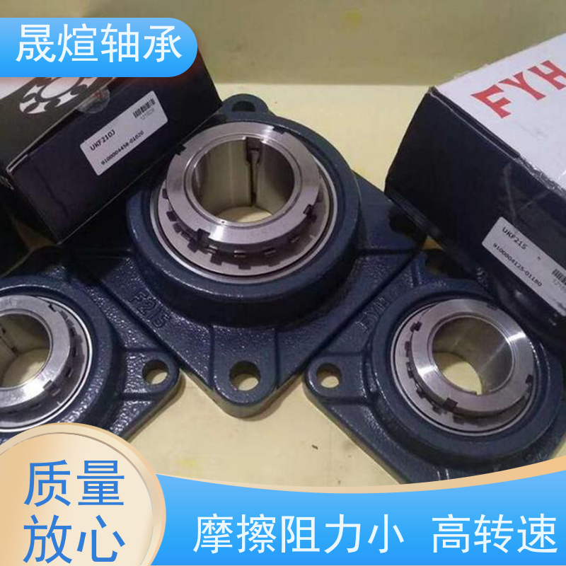  SB207 带座外球面轴承 适应性广 低噪音 可配送上门销售