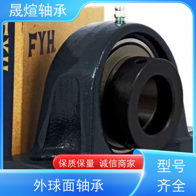  SB207 带座外球面轴承 适应性广 低噪音 铸铁免维护