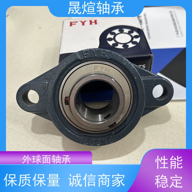  SB207 带座外球面轴承 适应性广 低噪音 防水防尘耐脏污