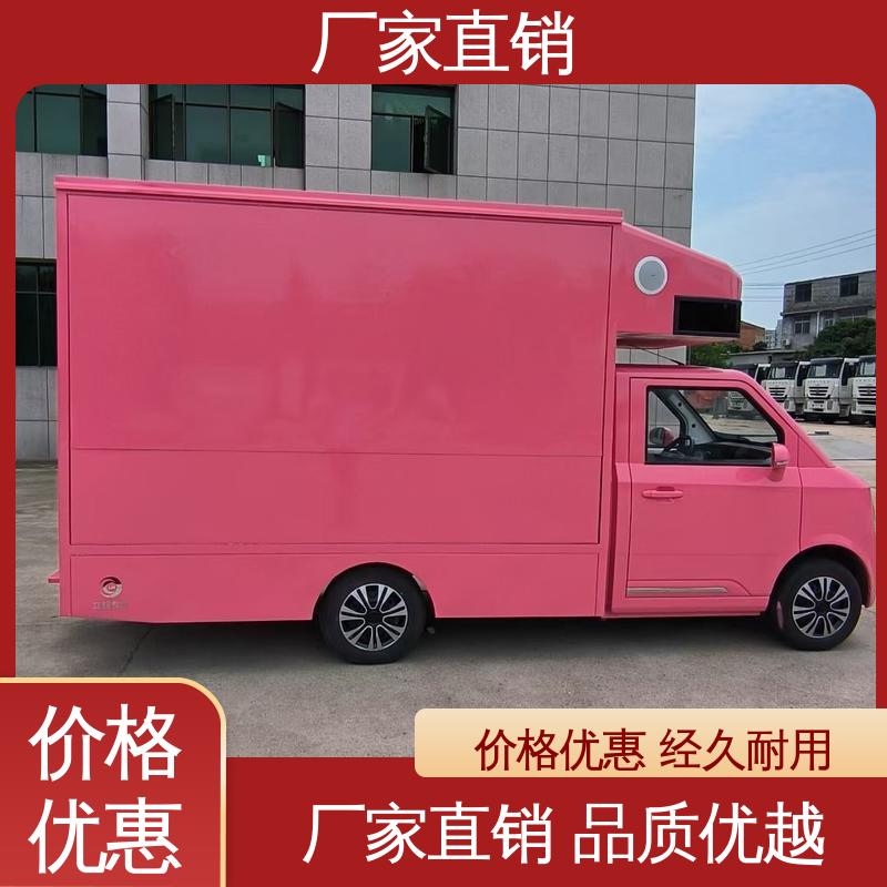 小型舞台车 全国可上户 多媒体宣传车 画面清晰 福特