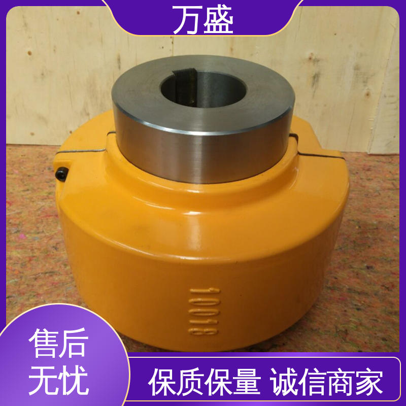 万盛 JS9蛇簧连动节 耐磨使用寿命长 靠背轮弹性联轴器