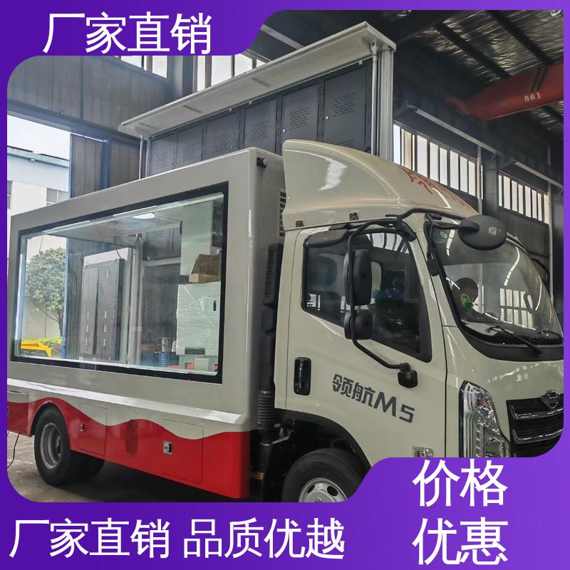 画面清晰 可根据需要定制 广告车 流动舞台车 豪沃