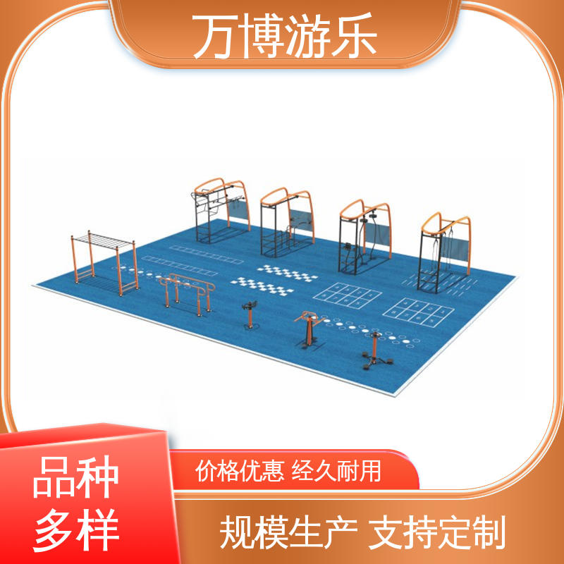图6